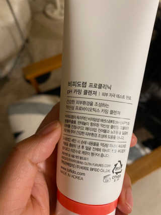 망나니집사님이 올린 리뷰 사진 3