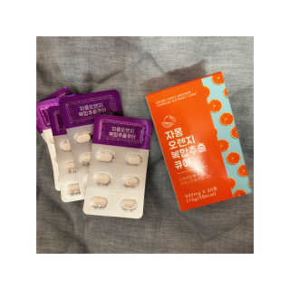 조은약초 자몽 오렌지 복합물 추출물 과라나 나린진 큐어 — 5점을 준 리뷰어가 2020년 5월 올린 사용 사진