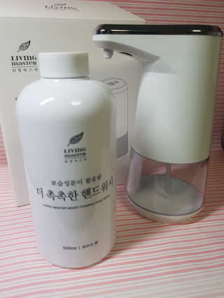 kykyyam님이 올린 리뷰 사진 2