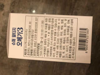 농이님이 올린 리뷰 사진 3
