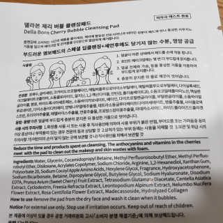 키키님이 올린 리뷰 사진 1