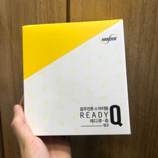 sweetrain님이 올린 리뷰 사진 1