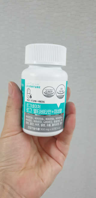 로그네이처 로그 멀티비타민+미네랄 — 5점을 준 리뷰어가 2020년 7월 올린 사용 사진