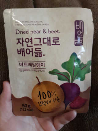 Marshmansarah님이 올린 리뷰 사진 2