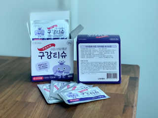 100도 이상에서 삶아 멸균 안심 아이수 구강 티슈 — 4점을 준 리뷰어가 2020년 10월 올린 사용 사진