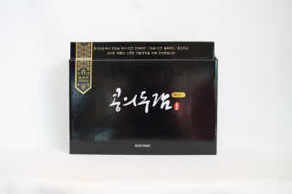 youngran님이 올린 리뷰 사진 2