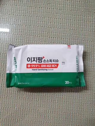 찌니님이 올린 리뷰 사진 3