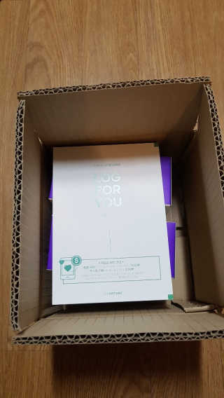 껌딱지님이 올린 리뷰 사진 4