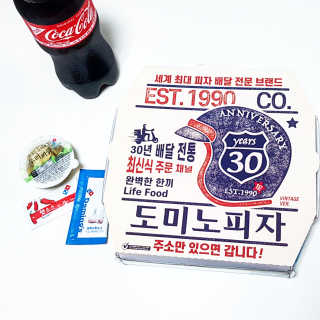 비니비니님이 올린 리뷰 사진 4