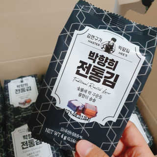 쿠로님이 올린 리뷰 사진 2
