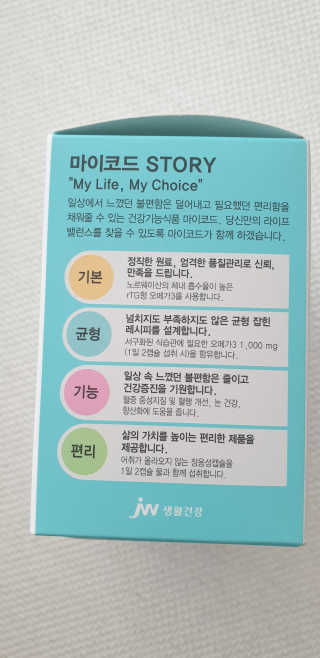손시혜님이 올린 리뷰 사진 2