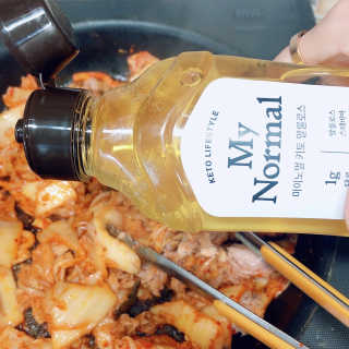 마이노멀 키토 알룰로스 2개 — 5점을 준 리뷰어가 2020년 7월 올린 사용 사진