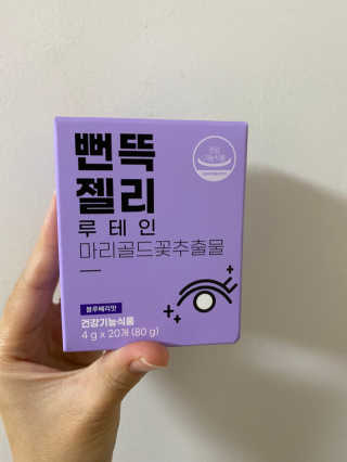 춘천댁님이 올린 리뷰 사진 3
