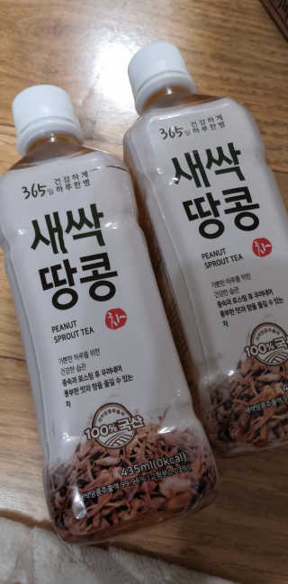 이여사님이 올린 리뷰 사진 1