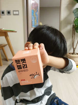 비제이스톡님이 올린 리뷰 사진 2
