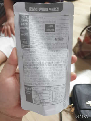 BoRaJin님이 올린 리뷰 사진 2