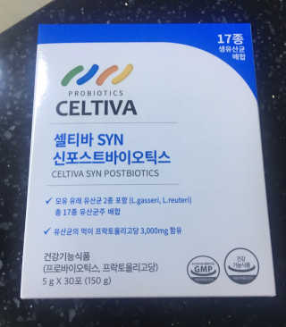 큐니님이 올린 리뷰 사진 2