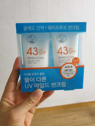 윤그레님이 올린 리뷰 사진 1