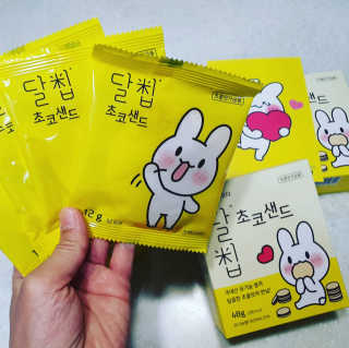 네이처오다 달칩 초코샌드 — 5점을 준 리뷰어가 2020년 5월 올린 사용 사진