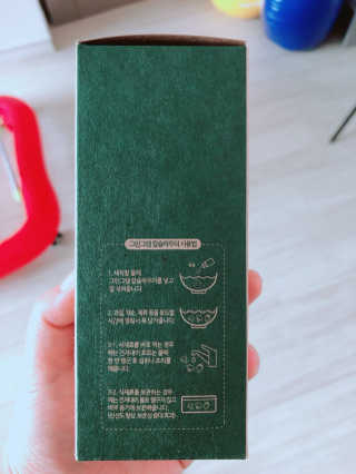 수디니님이 올린 리뷰 사진 2