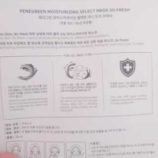 수수리님이 올린 리뷰 사진 3