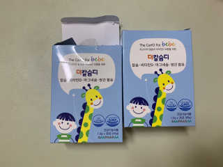 쪼쪼쭈쭈님이 올린 리뷰 사진 3