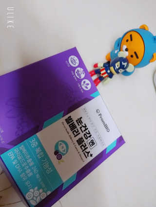 프롬바이오 피곤한 눈엔 눈건강엔 빌베리 플러스 1개월 — 4.5점을 준 리뷰어가 2020년 5월 올린 사용 사진