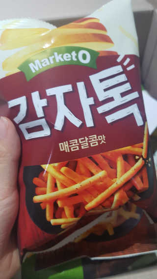 응디니님이 올린 리뷰 사진 3