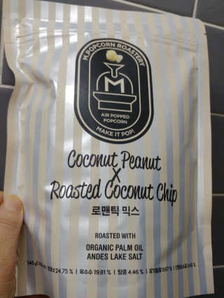 사랑스런초딩님이 올린 리뷰 사진 2