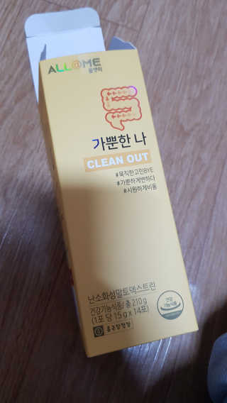 프린스님이 올린 리뷰 사진 1