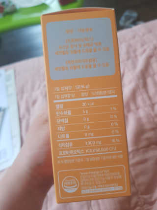 유지영님이 올린 리뷰 사진 3