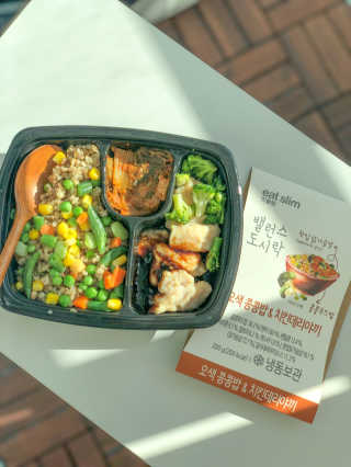 YerimHeo님이 올린 리뷰 사진 3