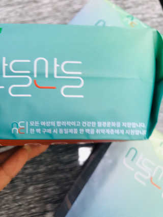 애리미님이 올린 리뷰 사진 4