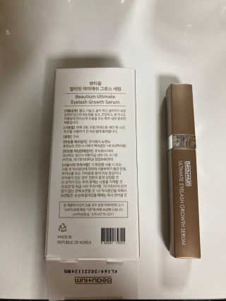 biin님이 올린 리뷰 사진 2