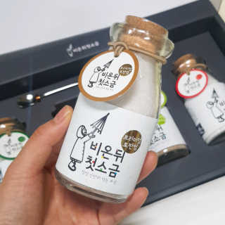 영지버섯님이 올린 리뷰 사진 2