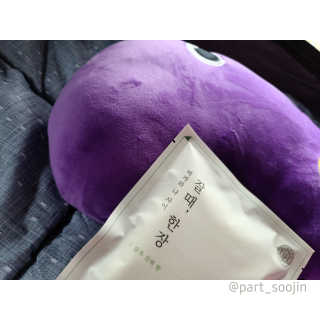 휴고링 언제 어디서나 깨끗한 베개-잘때한장 위생 베개시트 5매 — 5점을 준 리뷰어가 2020년 9월 올린 사용 사진