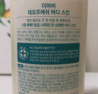 세니님이 올린 리뷰 사진 2