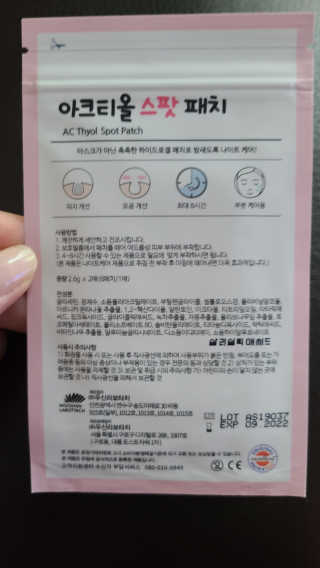 sunny님이 올린 리뷰 사진 2