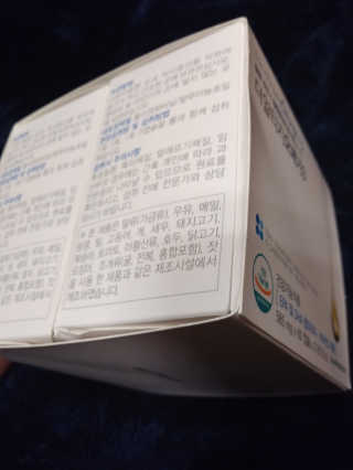 둠근세삼님이 올린 리뷰 사진 4