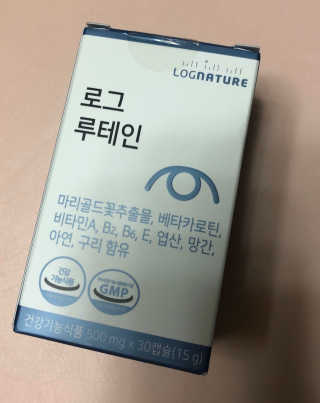 쓰담쓰담님이 올린 리뷰 사진 3