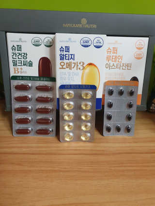 빠빠야님이 올린 리뷰 사진 3