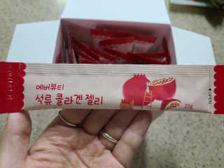 플랜트공팔님이 올린 리뷰 사진 3