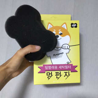 코딱지님이 올린 리뷰 사진 4