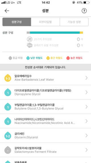 숙블리님이 올린 리뷰 사진 4