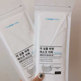 또율마미님이 올린 리뷰 사진 2