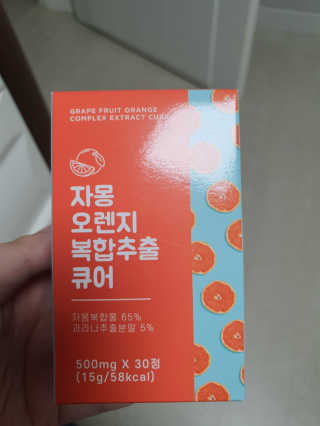 유리안님이 올린 리뷰 사진 1