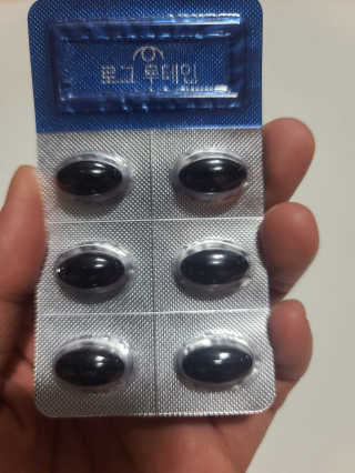 요니잉님이 올린 리뷰 사진 4