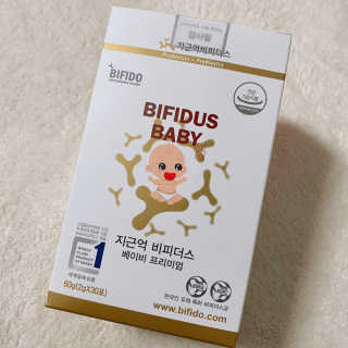 지근억비피더스 베이비프리미엄 — 4.5점을 준 리뷰어가 2020년 8월 올린 사용 사진