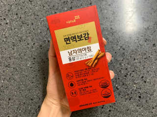 윤깽지님이 올린 리뷰 사진 2