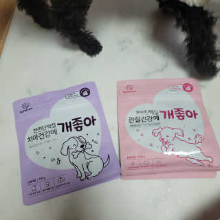 My Pet Care 천연단백질 치아건강에 개좋아 — 5점을 준 리뷰어가 2020년 11월 올린 사용 사진